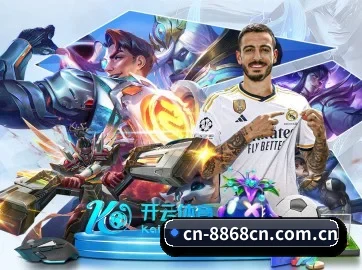 五个功能入口,赛程查询路径更短